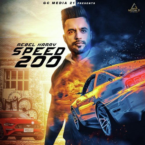 Speed 200