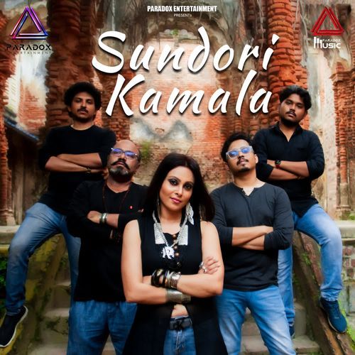 Sundori Kamala
