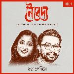 Swapno Perie (Naivedya, Vol. 1)