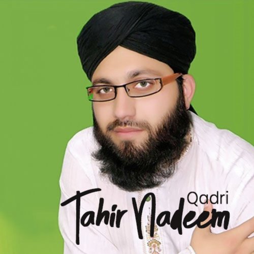 Tahir Nadeem Qadri