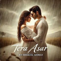 Tera Asar-HDI8QytBGn0