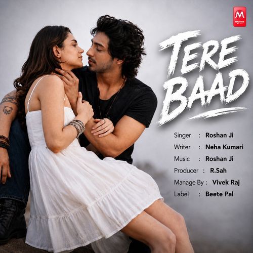 Tere Baad