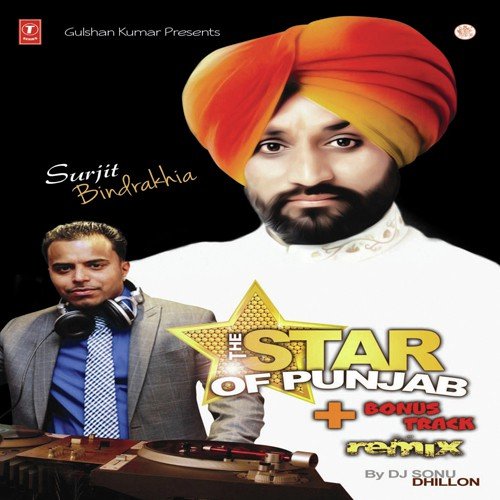 The Star Of Punjab + Bonus Track (Remix)