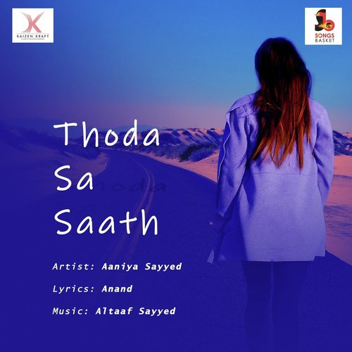 Thoda Sa Saath