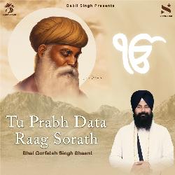 Tu Prabh Data Raag Sorath-NAVbbhJIU2c