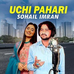 Uchi Pahari-RRgPSwdeYHg