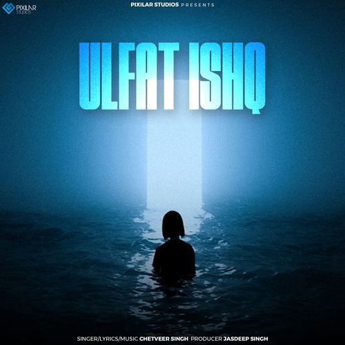 Ulfat Ishq