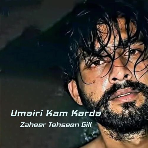 Umairi Kam Karda