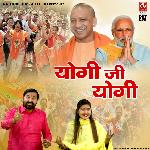 Yogi Ji Yogi