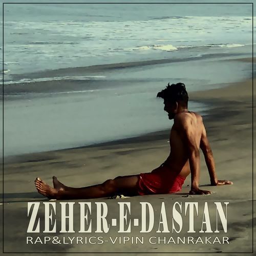 ZEHER-E-DASTAN