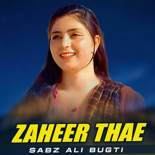 Zaheer Thae