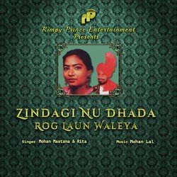 Zindagi Nu Dhada Rog Laun Waleya-SStSaBN2ZVk