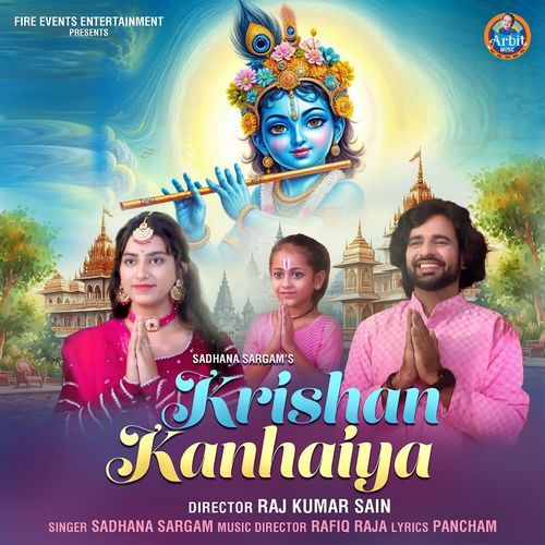 krishan kanhaiya