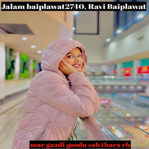 mar gaadi gooda sab thara ch