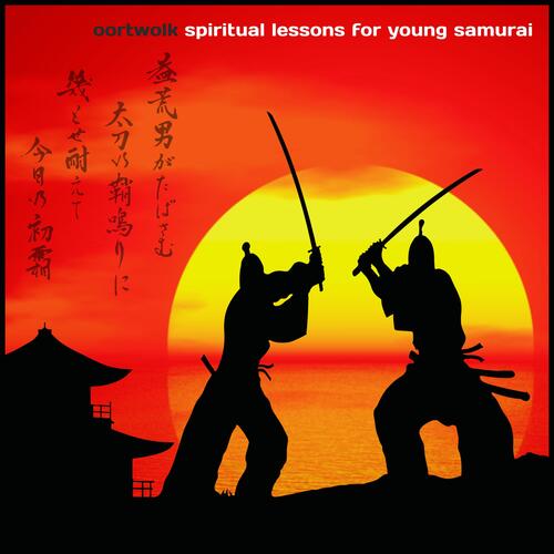 spiritual lesson cover art