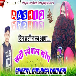 Aashiq Din Sardi Ka Aaga-AStYUkECT1Q