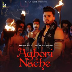 Aghori Nache-Qgpcbhl9eno