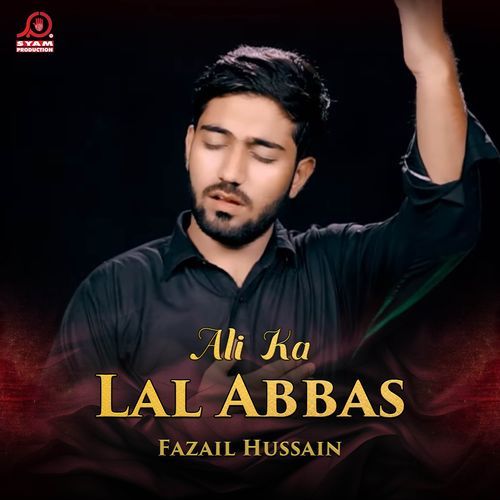 Ali Ka Lal Abbas