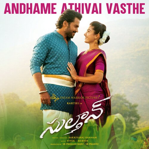 Andhame Athivai Vasthe (From &quot;Sulthan&quot;)_poster_image