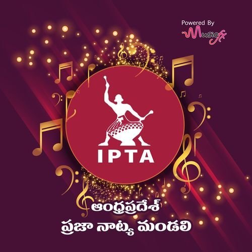 Andhra Pradesh Praja Natya Mandali - IPTA