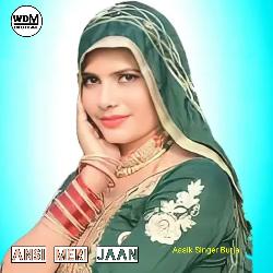 Ansi Meri Jaan-NVFcWxFHQlc