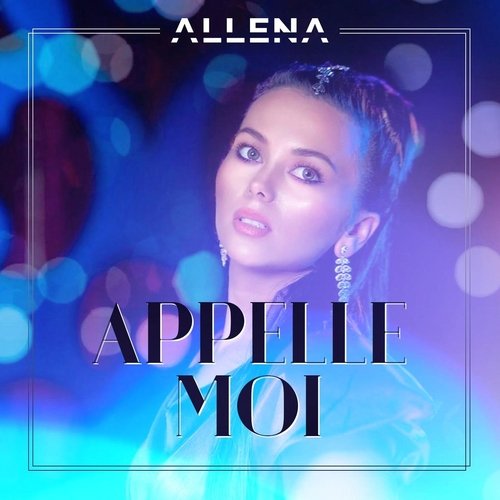 Appelle Moi_poster_image