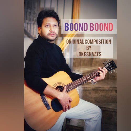 BOOND BOOND