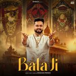 Bala Ji