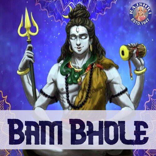 Bam Bhole