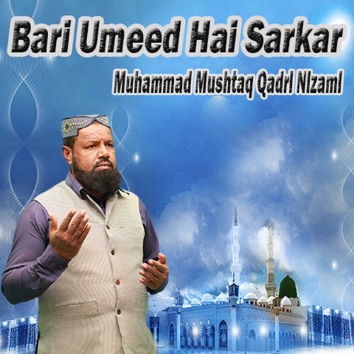 Muhammad Mushtaq Qadri Nizami