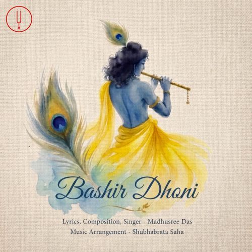 Bashir Dhoni
