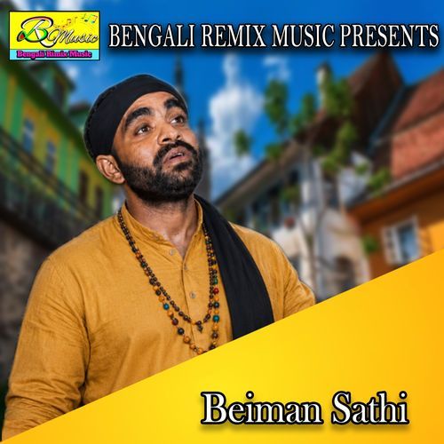 Beiman Sathi