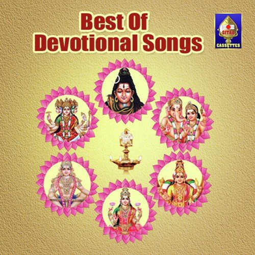 Best Of  Devotional Songs
