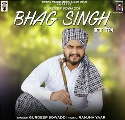 Bhag Singh-GCsaBCdDVX8