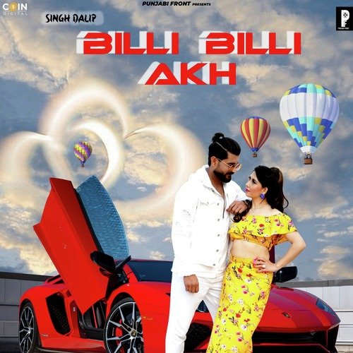 Billi Billi Akh