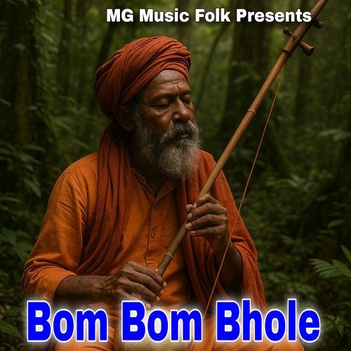 Bom Bom Bhole