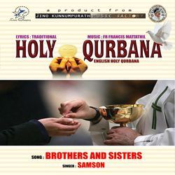 Brothers and Sisters (Holly Qurbana)