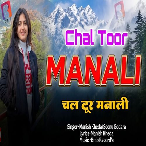 Chal Toor Manali