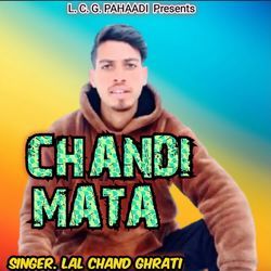 Chandi Mata-PgkRXRZCAVg