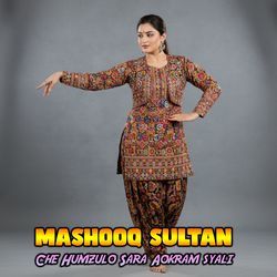 Che Humzulo Sara Aokram syali