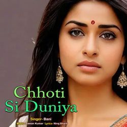 Chhoti Si Duniya-REVGBTl-Vlc