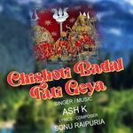 Chishoti Badal Fati Geya