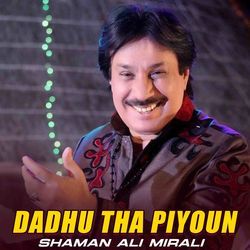 Dadhu Tha Piyoun-CF0xUgV1VWE