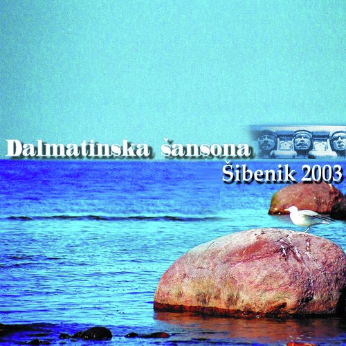 Dalmatinska Šansona (Šibenik 2003)