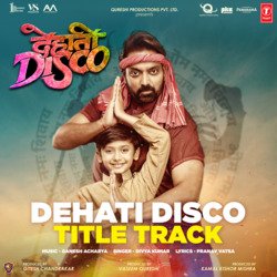 Dehati Disco Title Track (From &quot;Dehati Disco&quot;)-ODsKUAd6fH4