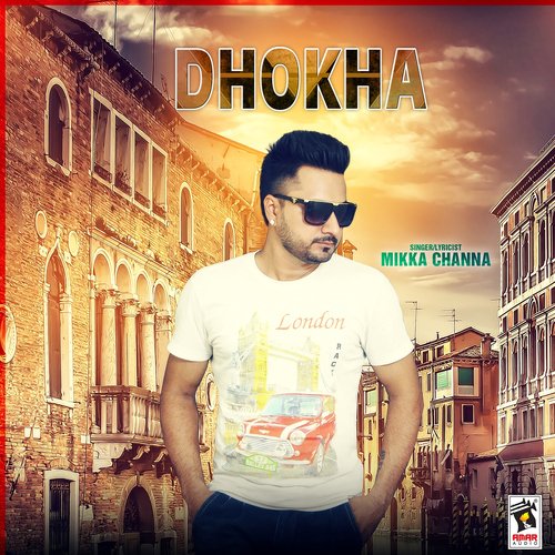 Dhokha_poster_image