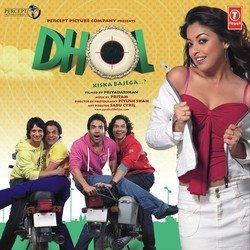 O Yaara Dhol Bajake (Remix)-NSsffw5leXk