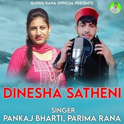 Dinesha Satheni-AQFYATlpQAI