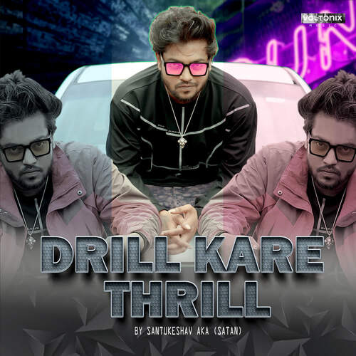 Drill kare Thrill