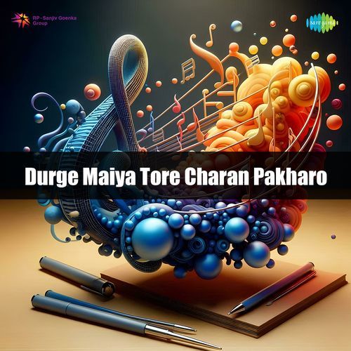 Durge Maiya Tore Charan Pakharo